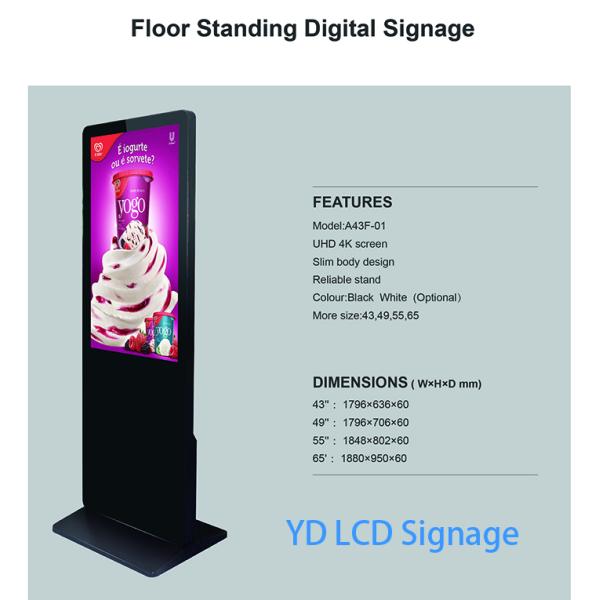 Interactive Touch Screen Digital Signage Kiosk 55 Inch For Exhibition Halls