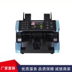 FRONT LOADING COUNTING MACHINE with UV+MG DETECTION heavy-duty banknote counter