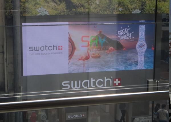 Quality Wireless Control Window PH8 Big LED Advertising Screens 8M to 80M Visual Distance for sale