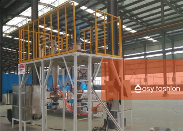 Quality Super Fine Powder Classifier High Precision With Inert Protective Gas for sale