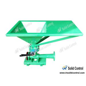 China Centrifugal Pump Solid Control 37kw Jet Mud Mixer wholesale