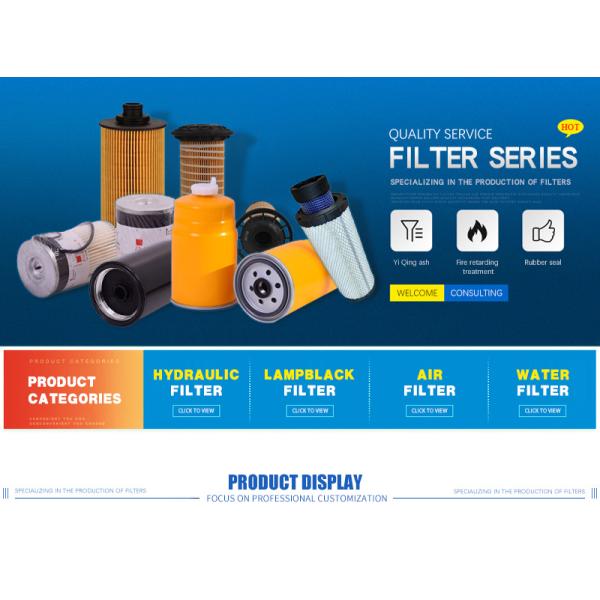 Only for engine fuel filter separator oil water separator Fs36231