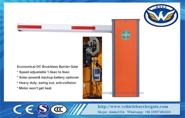 Quality Parking Lot DC Brushless Motor Automatic Barrier Gate With LED Indicator for sale