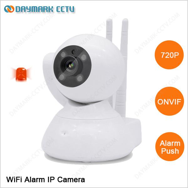 Quality HD 960P pan tilt smart wifi connection wired wireless ip camera wide angle lens 2.8mm for sale