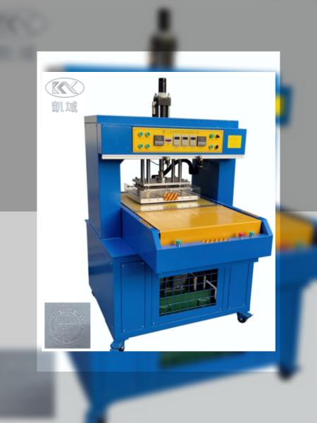 KY-0210 3D Fabric Embossing Machine With Safety Features And Adjustable Speed