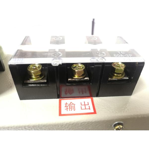 60A Torque Motor Controller