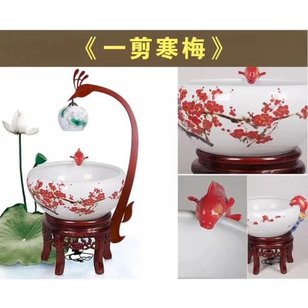 Porcelain 460mm Koi Fish Bowl