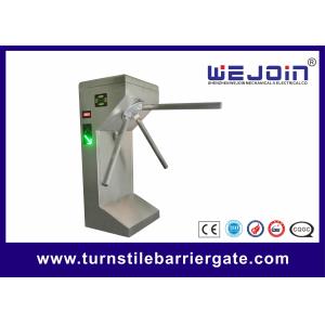Buy cheap 304 Stainless Steel Subway Tripod Turnstile Entry Systems Intelligent Barrier from wholesalers
