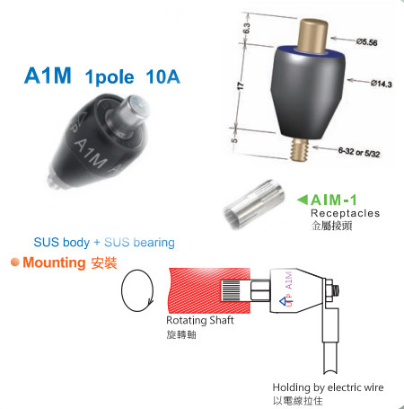 A1M mercury slip rings 1poles/10A