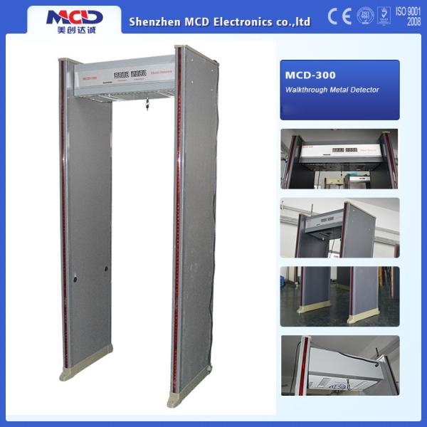 Security Check Multi zone Walkthrough Metal Detector With Audio Alert LED Lamp