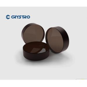 China Cr4 Yag Laser Rod wholesale