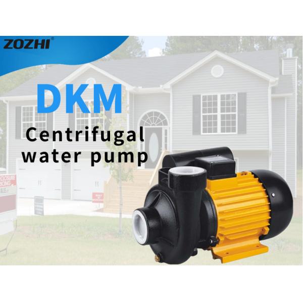 centrufugal water pump