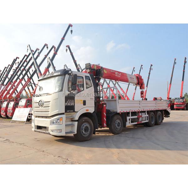 Customized 8*4 FAW Truck Mounted Crane 12 Ton 15 Ton