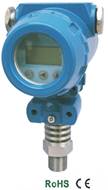 Piezoresistive Explosion Proof Pressure Transmitter Easily Calibrated 10ms Response Time