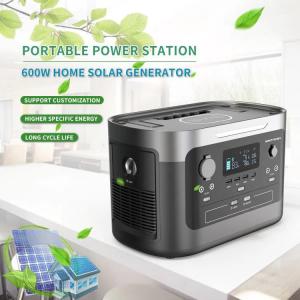 China 600W Solar Portable Power Station Generator Phone High Capacity Bank Supply on sale