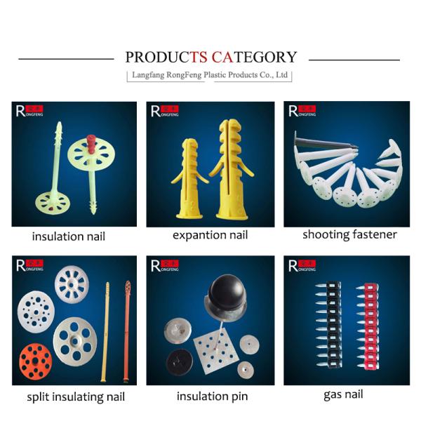 PP 80mm Drywall Plastic Insulation Anchors