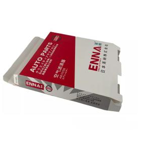 China ODM Packaging Cardboard Box Glossy Lamination Packing Paper Box Compostable wholesale