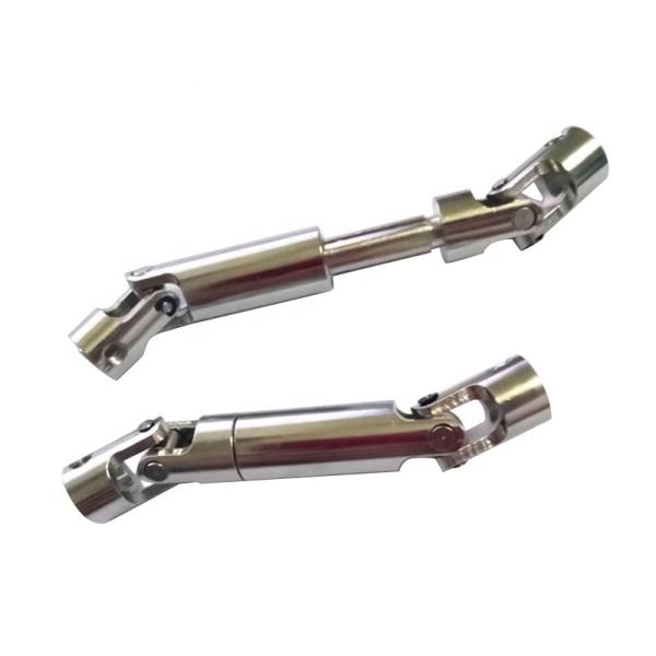 Cross Universal Joint Flexible Flanged Power Factor Correction Cardan Shaft Coupling