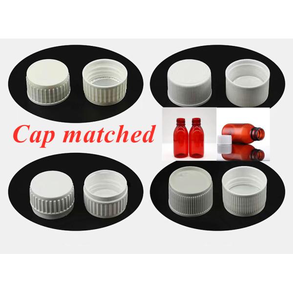 3oz 4oz 5oz Empty Round Plastic Pet Medical Package Cough Syrup Bottle