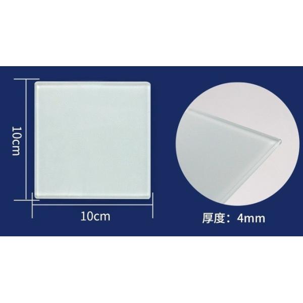 Square Shape Tempered Glass Coaster Blanks For Sublimation Heat Transfer Printing