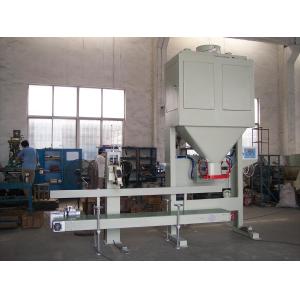800baags/hour High Capacity Dual Hopper Fertilizer Pellet Packing Machine