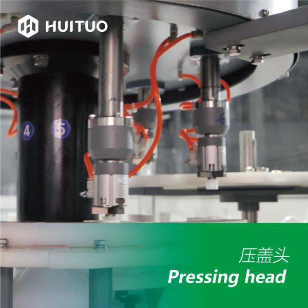 Inner Plug Pressing And Outer Cover Capping Machine For Toilet Cleaner