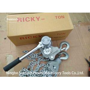 Aluminium Alloy Transmission Line Tool Manual Handle Series Lifting Electric