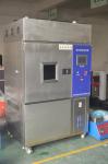 Accelerated Weathering Tester / Xenon Test Machine / Xenon Aging Tester
