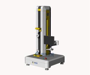 China Widely Lab Testing Equipment Microcomputer Single-arm Tensile Test Machine on sale