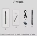 Micro USB Intelligent Pen 2.4GHz RF Wireless For Interactive Touch Panel Android