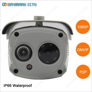 IR Night Vision Weatherproof 2MP IP Camera Array LED