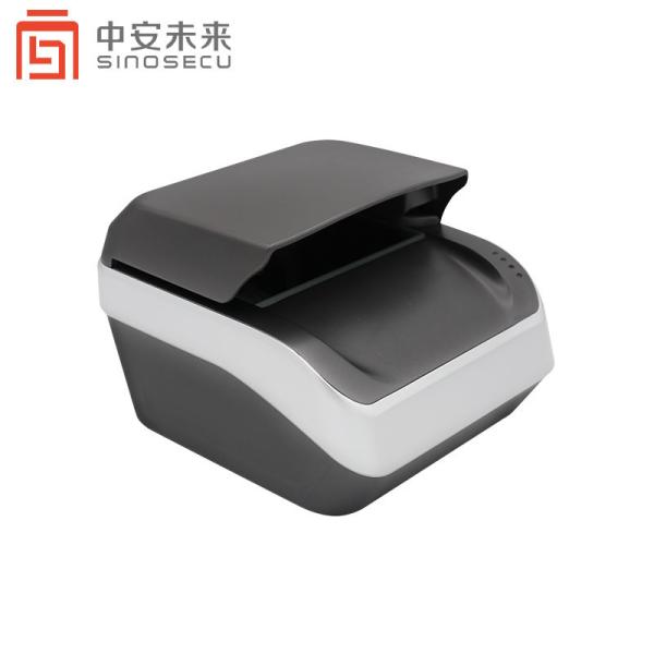 Quality 1 Second OCR Processing Speed ID Card Chip Reader for Fast Scanning Passport Scanner for sale