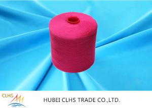 China Bright Colored Spun Dyed Polyester Yarn Natural Fiber Blended Good Elasticity on sale