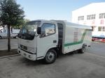 dongfeng duolika 7cbm street sweeper truck for sale, factory sale cheaper price