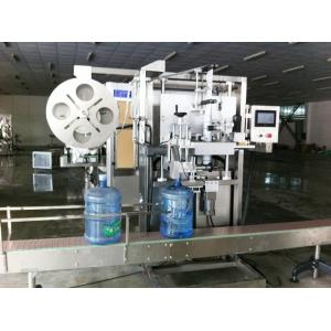 Fast Speed Shrink Label Machine / Sleeve Labeling Machine Applied Beverage