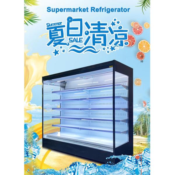 Quiet Frost Free Multideck Open Chiller With Adjustable Shelf