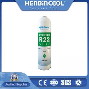 China 99.99% Purity R32 R22 Refrigerant HCFC R 22 Refrigerant Gas on sale