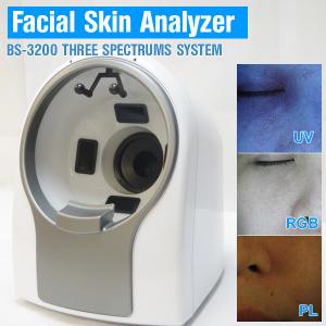 China Facial beauty equipment magic mirror biochemical skin analyser on sale