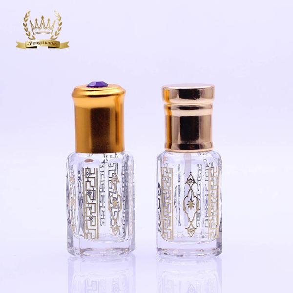 Quality Mini Small 5ml Glass Roll On Bottles Refillable With Roller Ball for sale