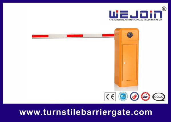 Quality Remote control automatic parking barrier gate with straight boom for parking system for sale