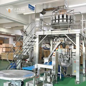 Automatic Multihead Weigher Packaging Line 220V 30-60BPM