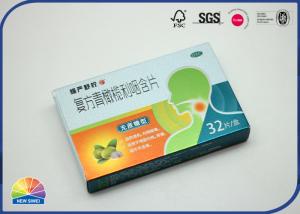 China 1000pcs Customized Folding Carton Box For B2B Buyers wholesale