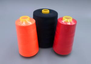 China Spun Polyester Thread 402 5000 Meter Multi Colored Threads For Garment Sewing wholesale