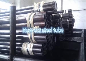 China EN10305-1 Large Steel Tube Precision Hydraulic Tubing Seamless Cold Drawn E335 wholesale