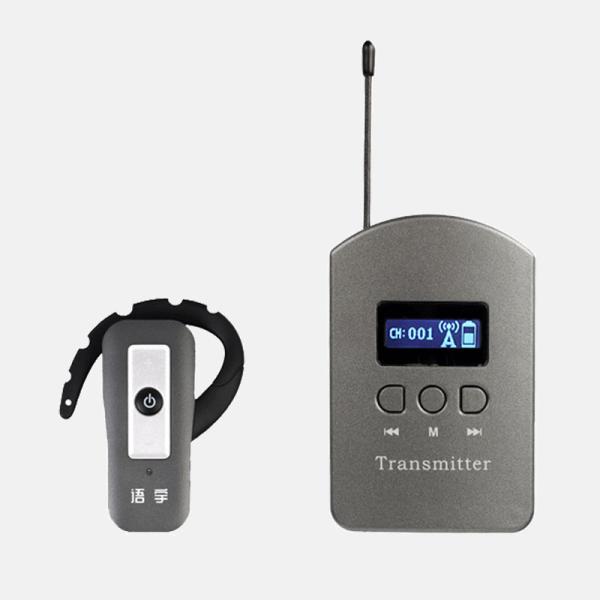 Quality One Transmitter Can Be Configured With Multiple Receivers For Simultaneous Use for sale