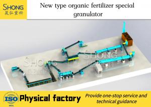 China Automatic Organic Fertilizer Treatment Production Line Food Waste on sale