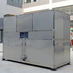 China 20.09KW Compressor Power Ice Machine for Commercial and Industrial 5 Tons 5000kg Big Ice Cube Block Maker wholesale