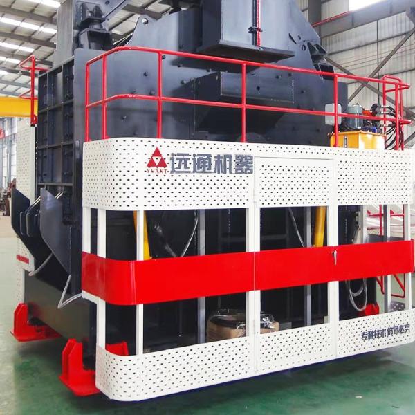 Quality Mining Industry Automated Control Impact Crusher Machine Powerful And Efficient for sale