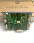 Food 2D Code Laser Marking Controller EZCAD / JCZ-EZCAD Control Software