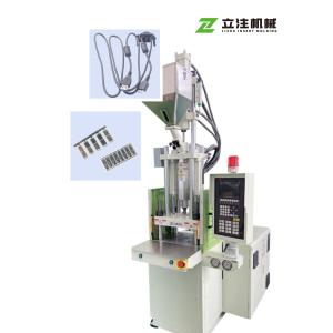 China 30 Tons PET Injection Moulding Machine For Plastic Insert wholesale